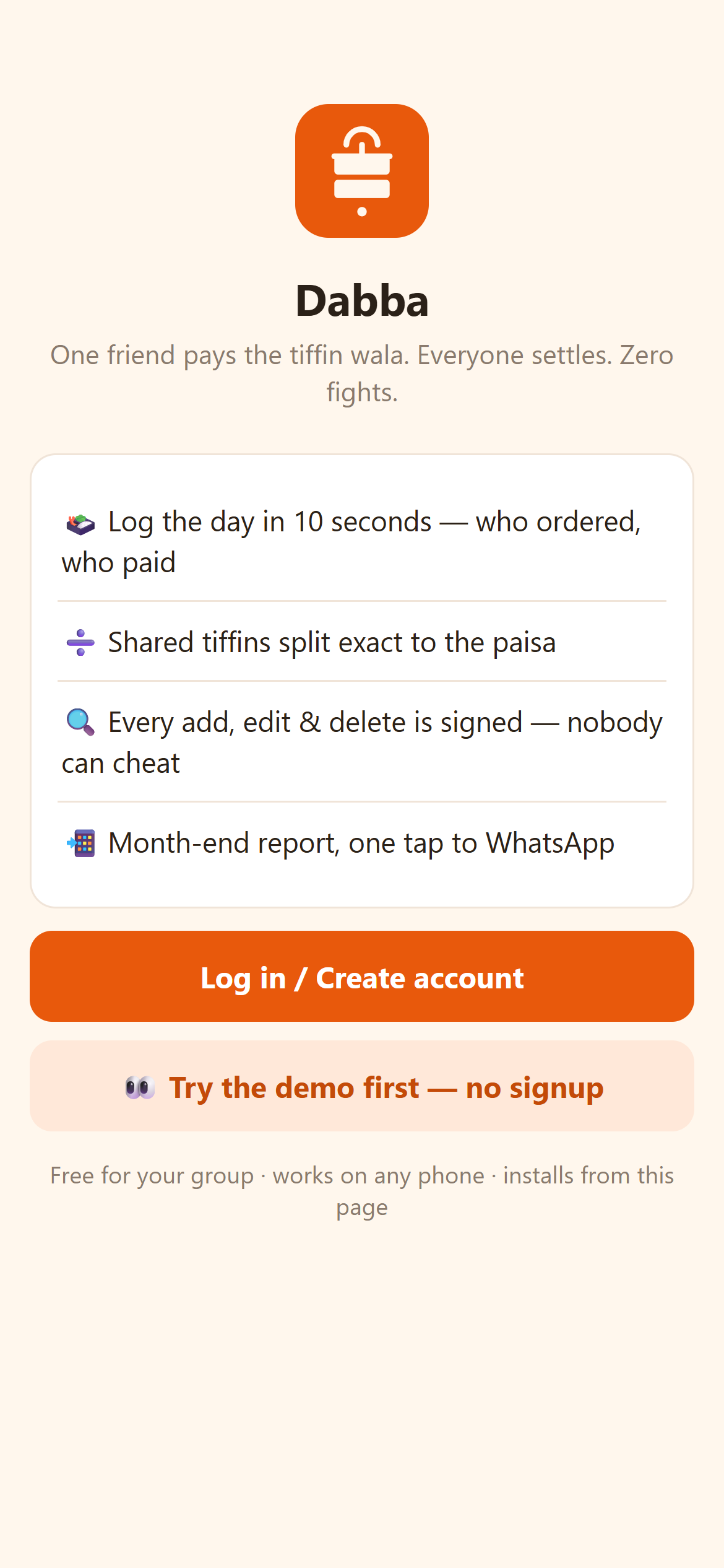 Onboarding: create or join a group with a single invite code.